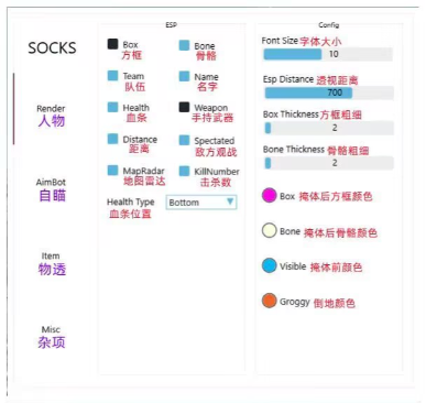 内部周月卡系列稳定推荐介绍